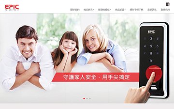 亞柏克國際商行