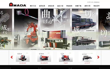 天田股份有限公司