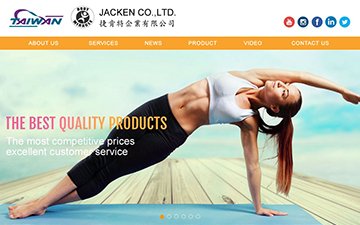 捷肯特企業有限公司