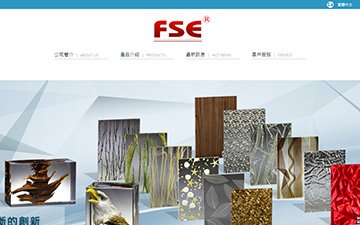 鋒欣(麥利)企業有限公司