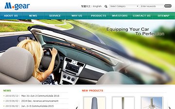 譁裕實業股份有限公司