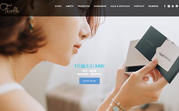 Ficelle手作輕珠寶